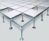 Steel Anti-Static Floor